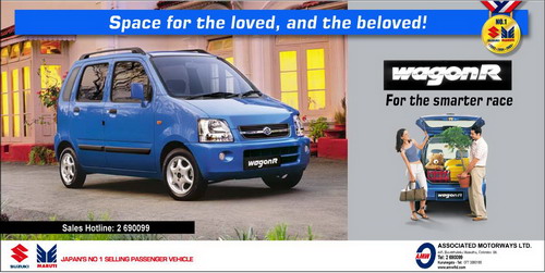 new wagonR hording.jpg